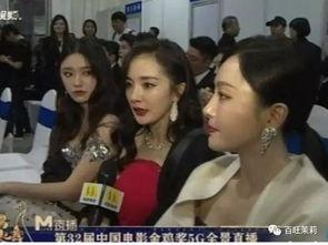 一梦吃瓜娱乐,揭秘娱乐圈幕后故事与热点事件  第3张