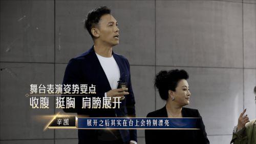 今日吃瓜每日吃瓜热门大瓜娱乐,娱乐圈风云再起，吃瓜群众热议不断  第3张