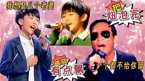 娱乐吃瓜改编剧,从吃瓜群众到幕后推手  第3张