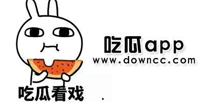 娱乐吃瓜喵a,揭秘娱乐圈那些不为人知的幕后故事  第2张