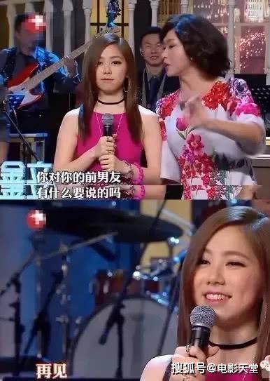 娱乐吃瓜女友,吃瓜女友的幕后故事 第2张 娱乐吃瓜女友,吃瓜女友的幕后故事 第2张
