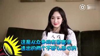 娱乐吃瓜君和瓜姨太,揭秘娱乐圈背后的那些事儿 第3张 娱乐吃瓜君和瓜姨太,揭秘娱乐圈背后的那些事儿 第3张