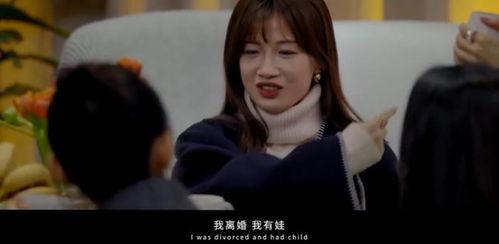 娱乐吃瓜最终离婚,明星夫妻最终因瓜分而离婚 第3张 娱乐吃瓜最终离婚,明星夫妻最终因瓜分而离婚 第3张