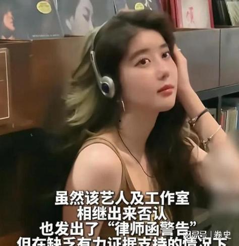 娱乐吃瓜酱中文,吃瓜酱带你领略幕后风云 第3张 娱乐吃瓜酱中文,吃瓜酱带你领略幕后风云 第3张