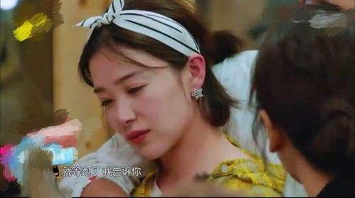 吃瓜娱乐的女人,揭秘“吃瓜娱乐”背后的女性力量 第2张 吃瓜娱乐的女人,揭秘“吃瓜娱乐”背后的女性力量 第2张