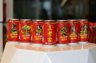 娱乐吃瓜酱王老吉,吃瓜酱王老吉横空出世! 第1张 娱乐吃瓜酱王老吉,吃瓜酱王老吉横空出世! 第1张