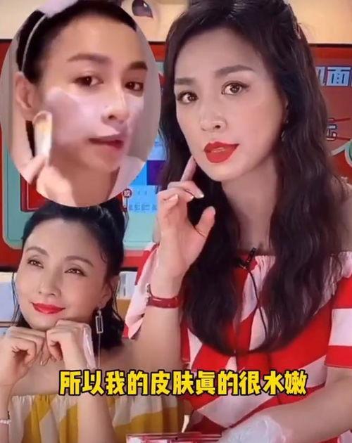 娱乐吃瓜女星化妆,揭秘化妆术背后的秘密 第2张 娱乐吃瓜女星化妆,揭秘化妆术背后的秘密 第2张