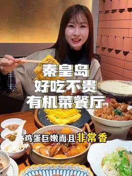 娱乐吃瓜酱1125,揭秘娱乐圈最新热点事件  第1张