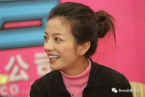 娱乐吃瓜赵薇,娱乐圈的“吃瓜”女王,揭秘幕后故事 第3张 娱乐吃瓜赵薇,娱乐圈的“吃瓜”女王,揭秘幕后故事 第3张