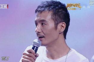 娱乐吃瓜酱朴树,从“娱乐吃瓜酱”到音乐传奇的蜕变之路 第1张 娱乐吃瓜酱朴树,从“娱乐吃瓜酱”到音乐传奇的蜕变之路 第1张