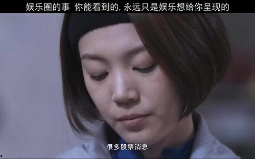 娱乐八卦是吃瓜,揭秘“吃瓜群众”背后的娱乐八卦世界 第3张 娱乐八卦是吃瓜,揭秘“吃瓜群众”背后的娱乐八卦世界 第3张