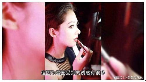 娱乐吃瓜男主,吃瓜男主的逆袭之路  第3张