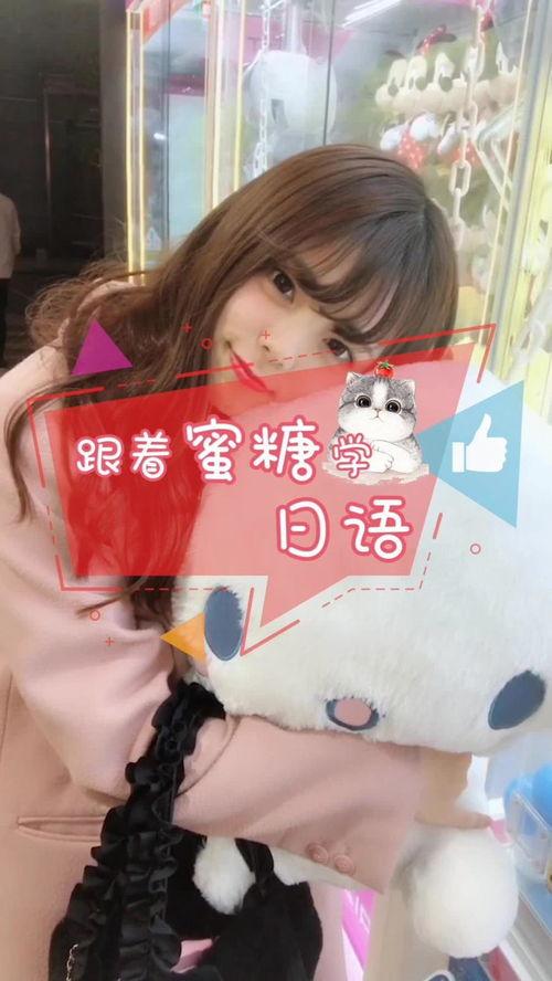 娱乐吃瓜酱电梯,揭秘娱乐圈幕后故事 第2张 娱乐吃瓜酱电梯,揭秘娱乐圈幕后故事 第2张