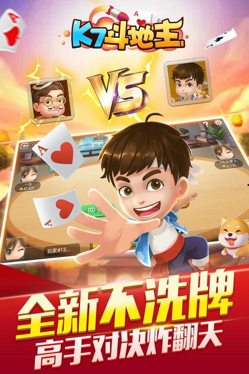 吃瓜娱乐倒水游戏,揭秘吃瓜娱乐中的倒水游戏魅力