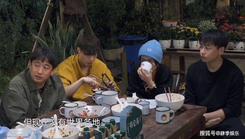 娱乐吃瓜实锤 第3张 娱乐吃瓜实锤 第3张