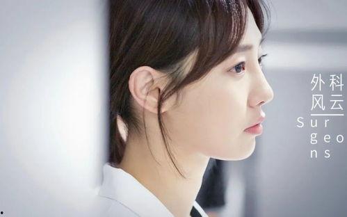 吃瓜直播间娱乐圈是真的假的,真假难辨的娱乐真相揭秘  第2张